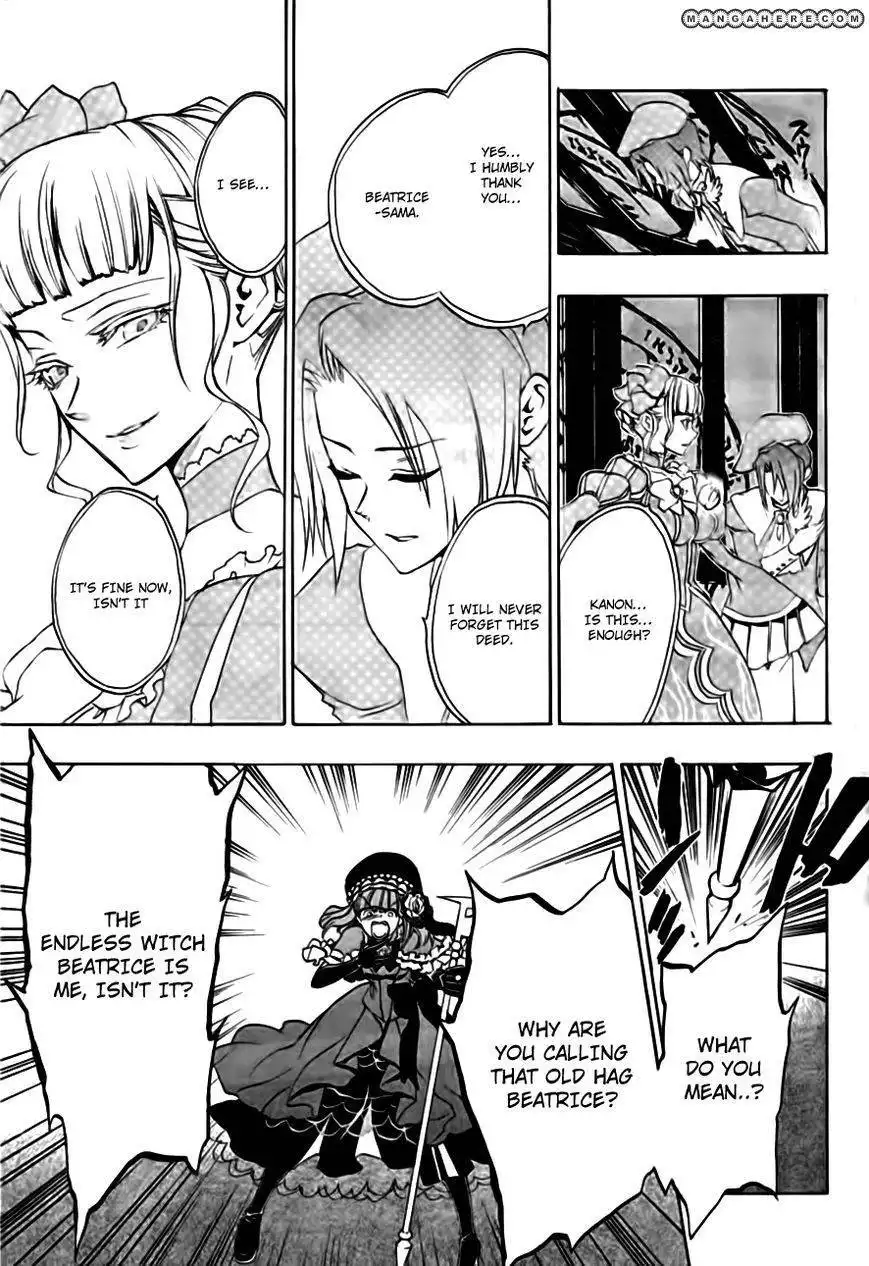 Umineko no Naku Koro ni Episode 3: Banquet of the Golden Witch Chapter 17 55